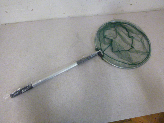 lot 261 image: Telescoping MinnowLanding Net