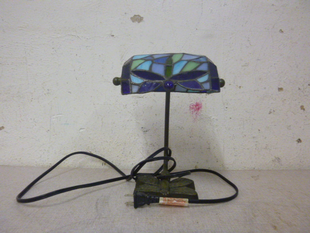 lot 340 image: Stained Glass Desk Lamp