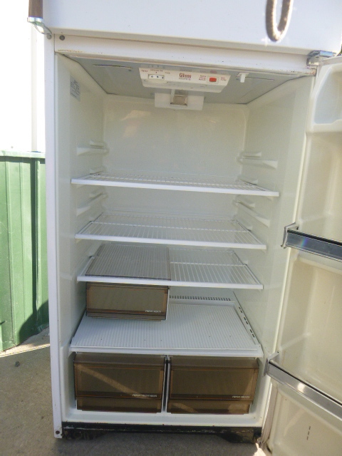 gibson refrigerator not cooling
