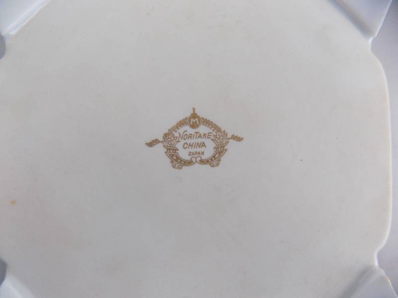 Serving Dish