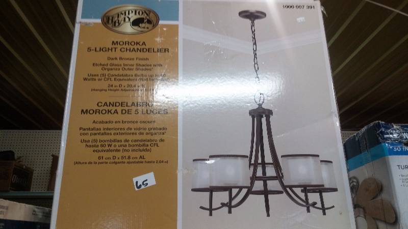 Moroka 5- light chandelier