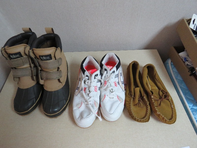 Shoe lot