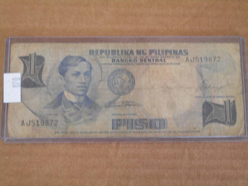 lot 70 image: 1949, REPUBLIKA NG PILPINAS (Philip...