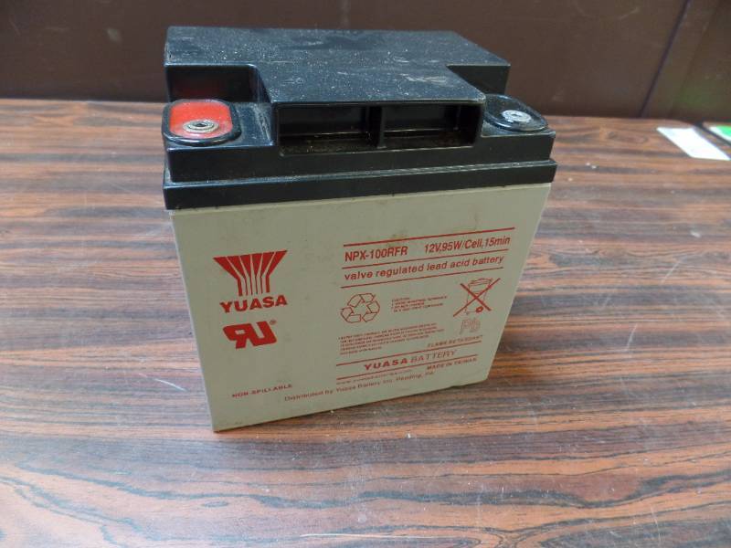 Yuasa Battery