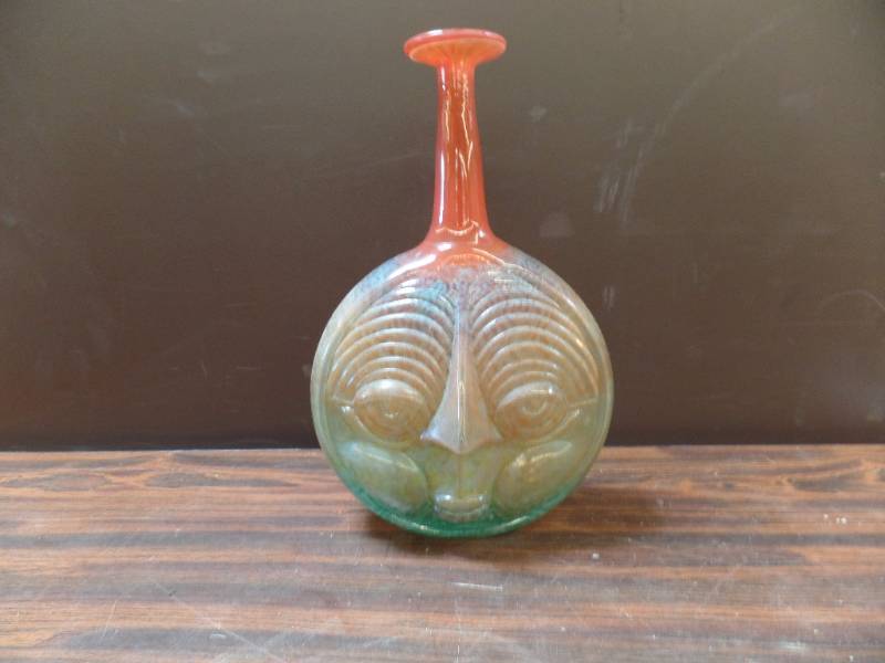 Kosta Boda Moon Vase