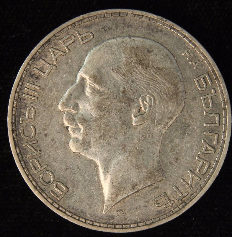 1934 BULGARIA 100 LEVA 20 GRAMS-  50% SILVER