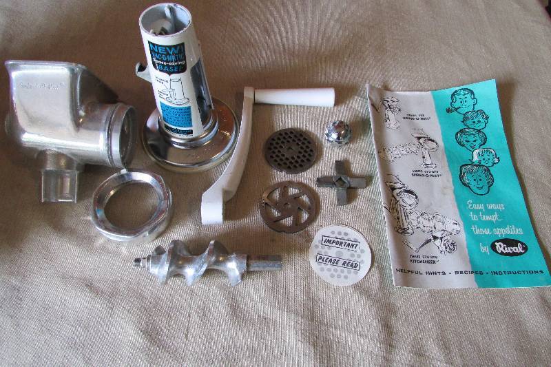 Vintage Meat Grinder