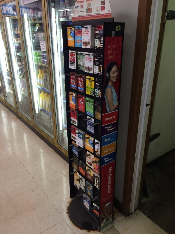 lot 80 image: 2 sided Gift Card Display  Excluding Contents