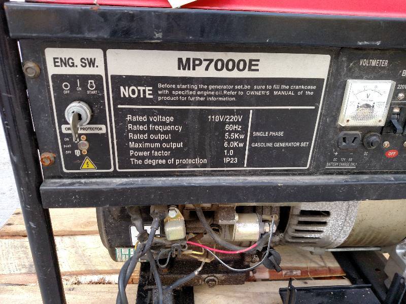 lot 60 image: Multi-Power Model MP7000E Generator...