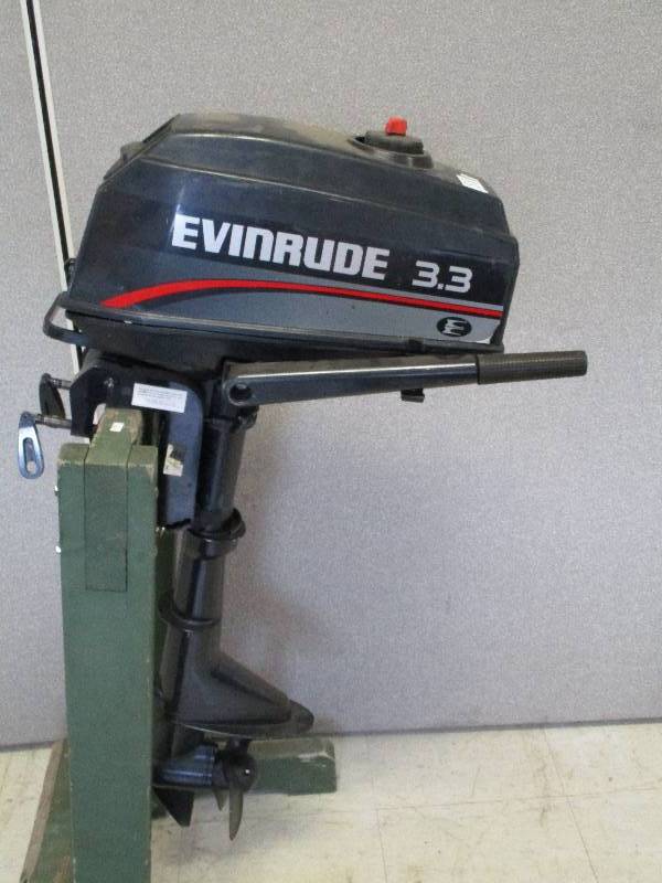 lot 53 image: Boat Motor