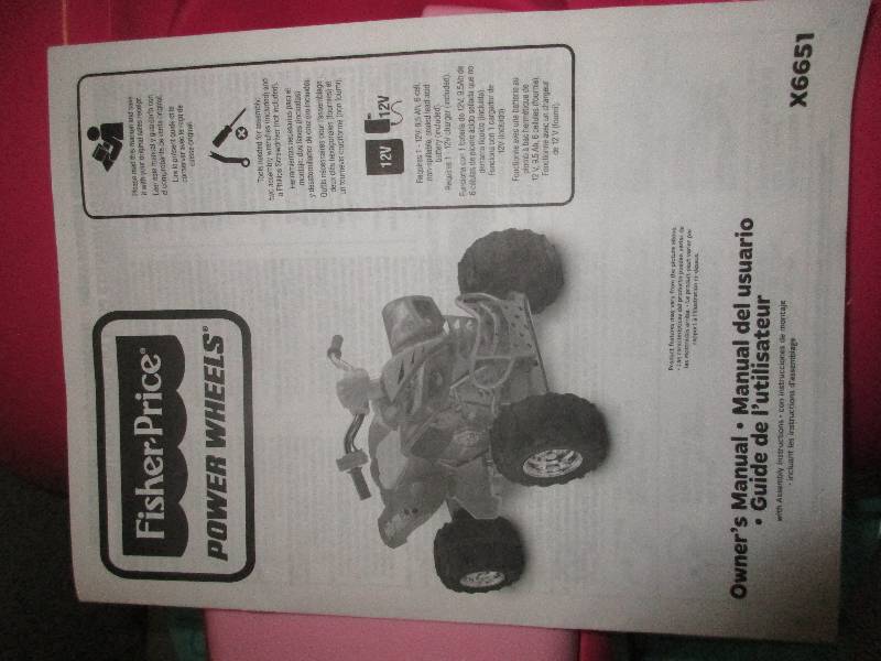 Fisher Price Kawasaki KFX Barbie 12 volt 4 wheeler
