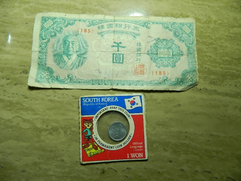 Old Korean Currency