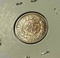 1898 Indian Head Penny