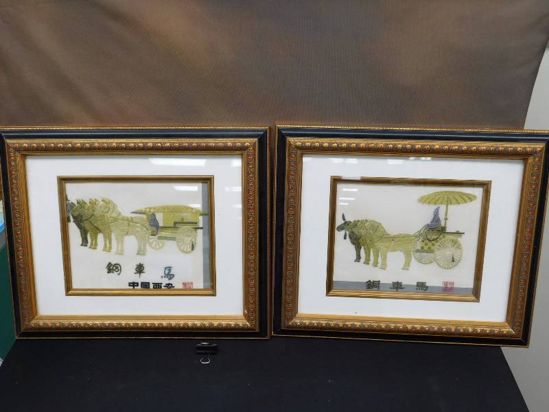 Japanese Hand sewn embroidered artwork