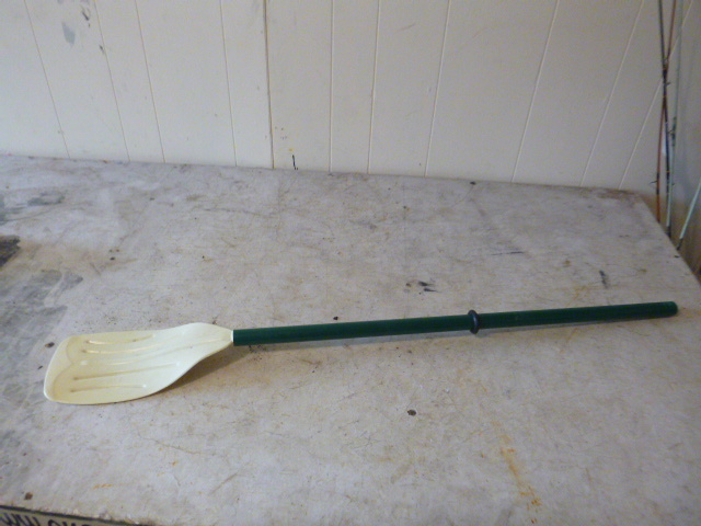lot 151 image: Break Down Paddle