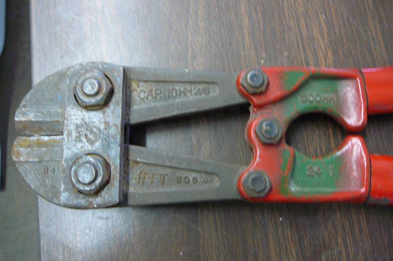 lot 51 image: Bolt Cutter