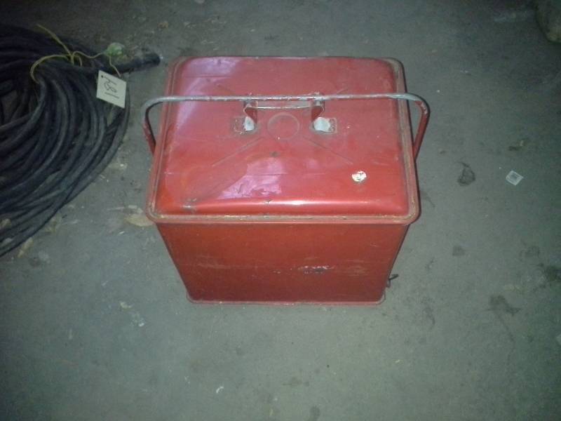 Metal Cooler