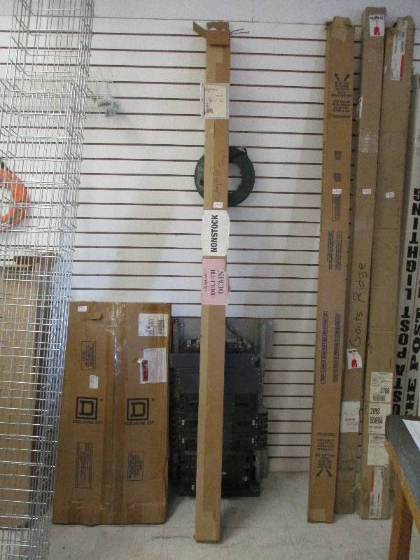 Cove Heater & Cover