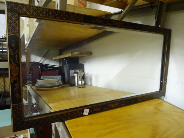 Vintage Wall Hanging Mirror 40 X 20