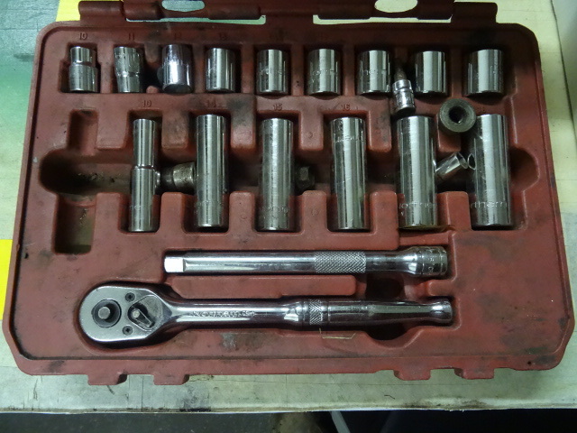 Northern 38 Socket Set