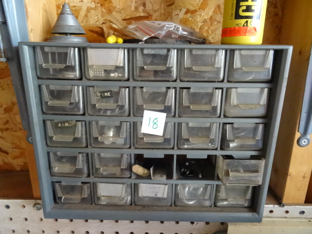 Hardware Bin