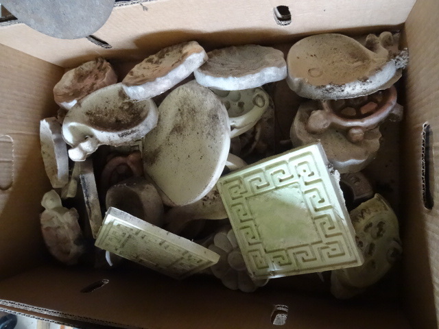 Decorative Molded Pieces