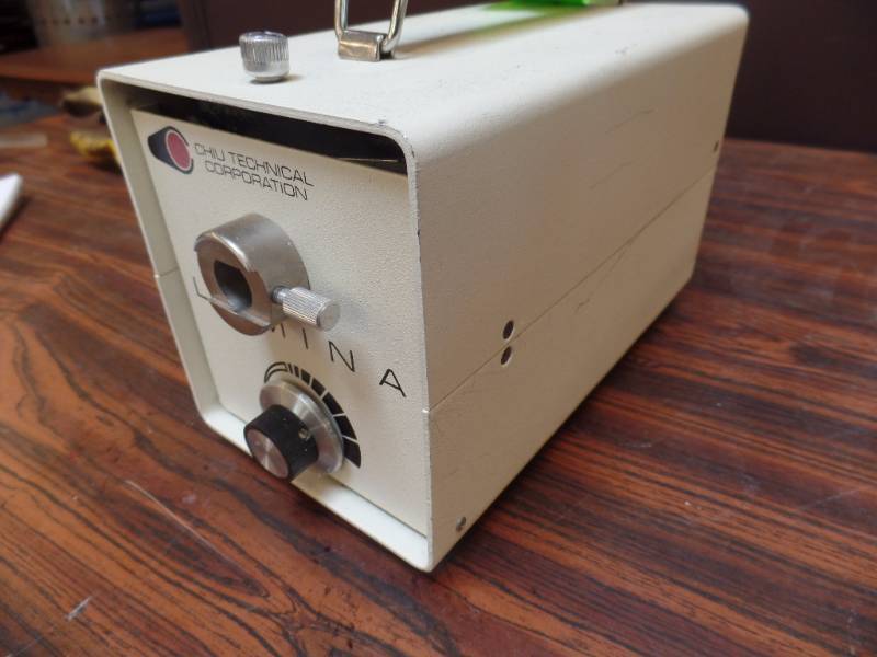 Halogen Illuminator