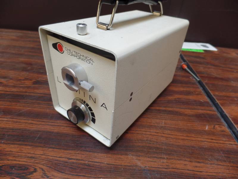 Halogen Illuminator