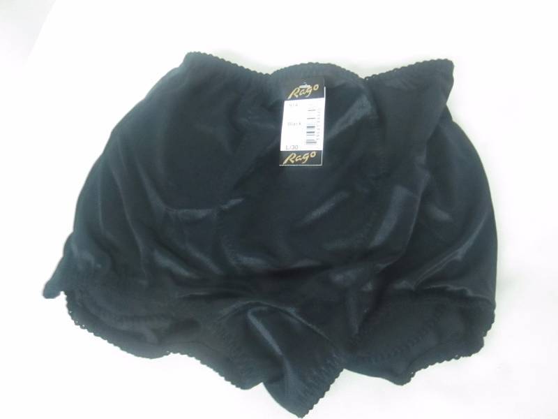 lot 85 image: Rago Padded Shaper Panty