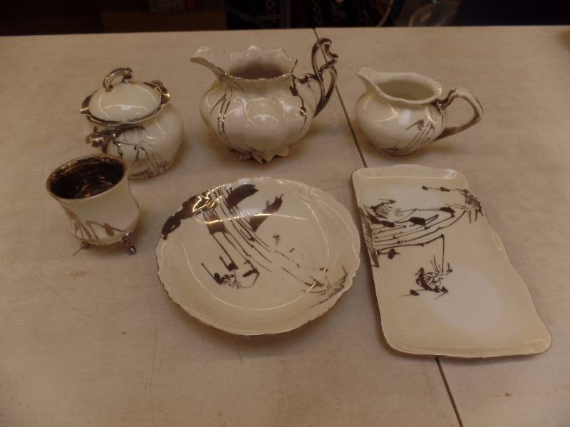 lot 576 image: Elegant Austrian Cream & Sugar Service