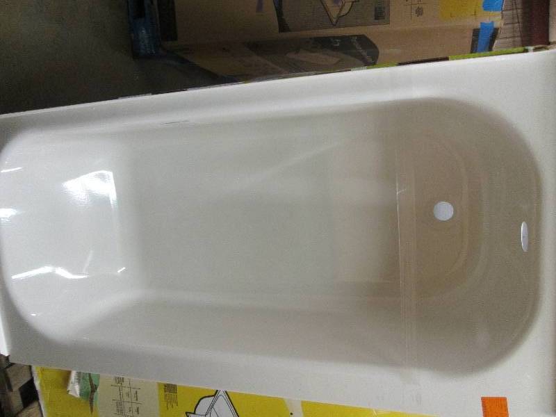 lot 156 image: Maui 5 ft. Right Drain Soaking Tub ...