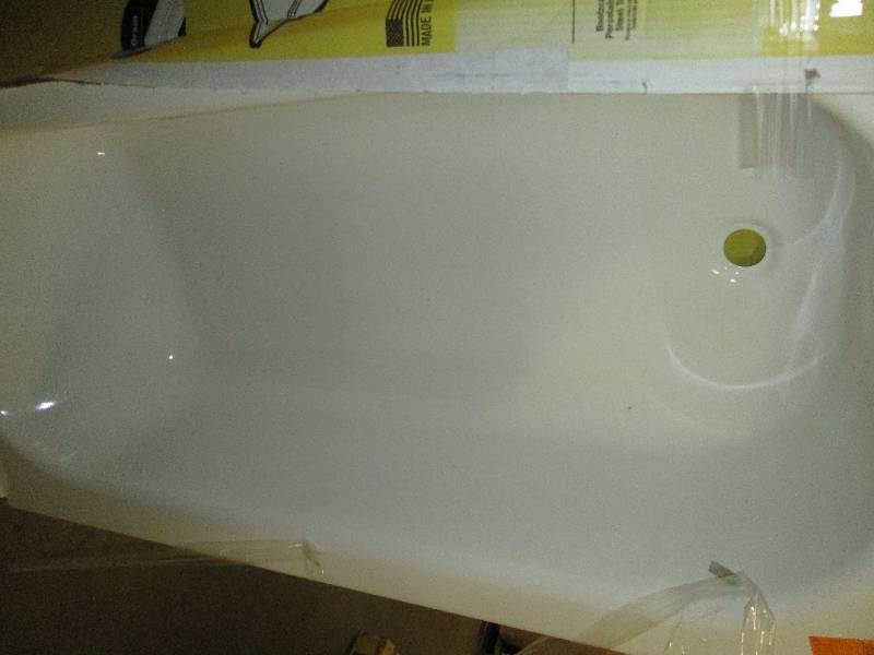 lot 225 image: Maui 5 ft. Right Drain Soaking Tub ...