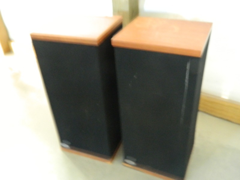 lot 133 image: Vintage Synergistics Speakers