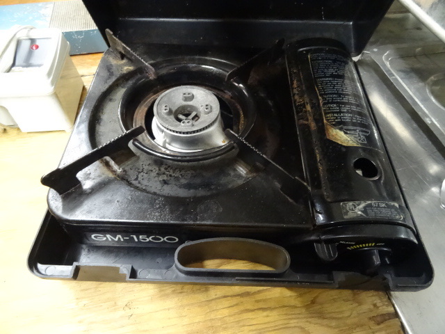 lot 161 image: Iwatani Portable Propane Burner