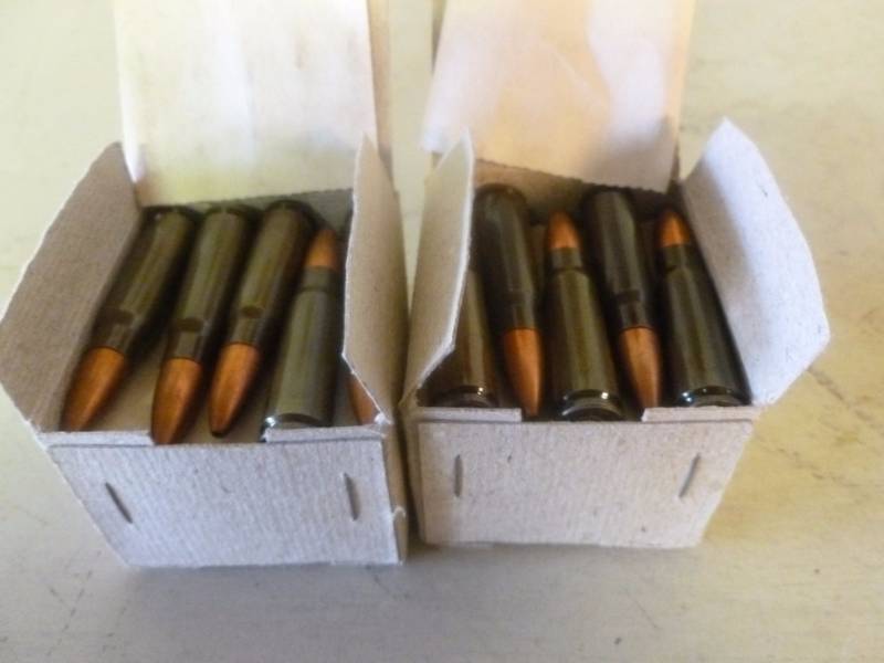 Rifle Ammo
