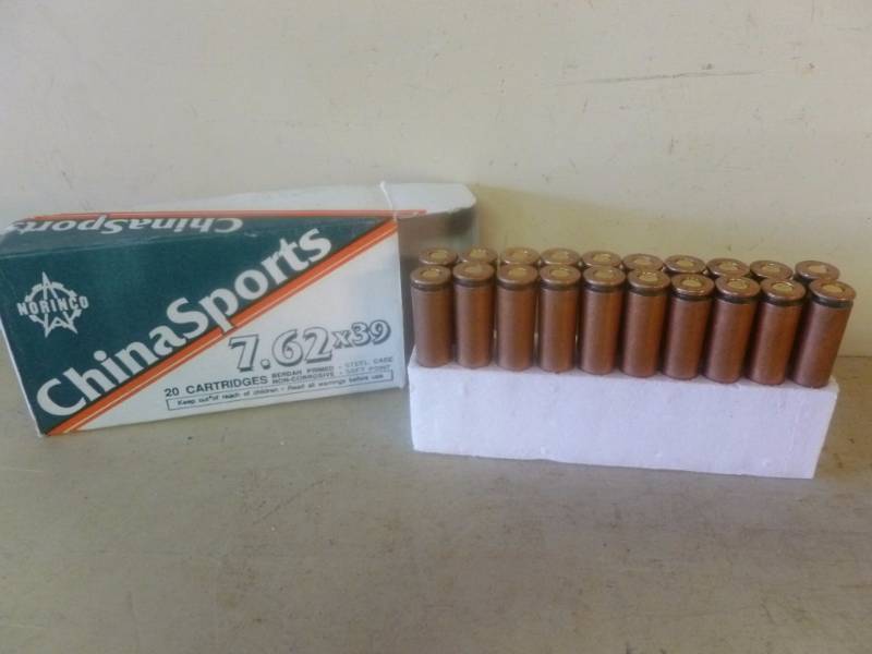 Rifle Ammo