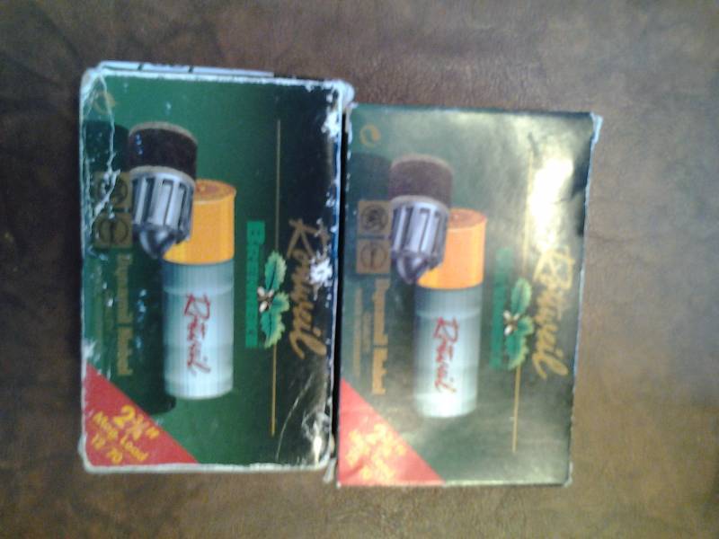 lot 107 image: 2-Boxes Of 5 Each, 12 Ga 2-34 Slugs