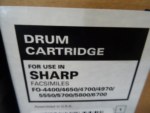 lot 13 image: Drum Cartridge For Use in Sharp