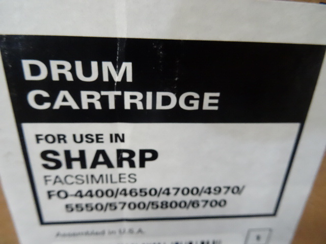 lot 14 image: Drum Cartridge For Use in Sharp