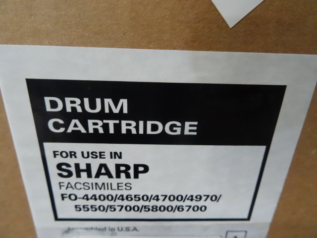 lot 15 image: Drum Cartridge For Use in Sharp