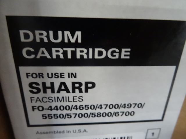 lot 16 image: Drum Cartridge For Use in Sharp