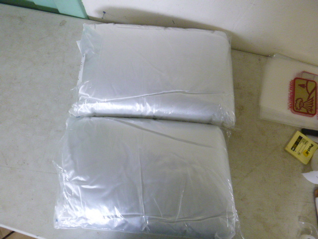lot 82 image: 2 New Travel Pillows
