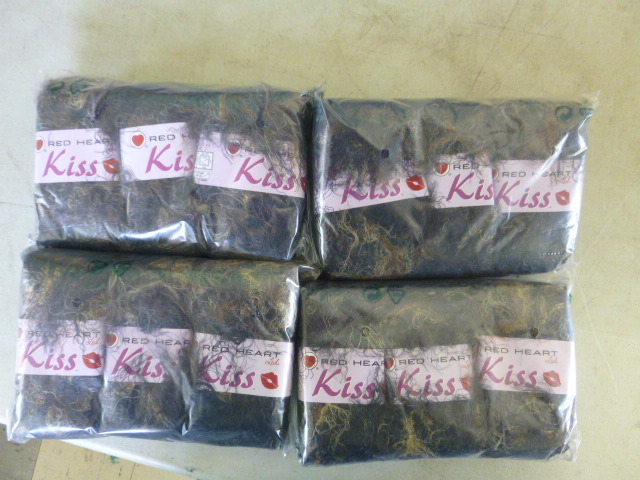 lot 197 image: 4 Packs of Red Heart Kiss Yarn