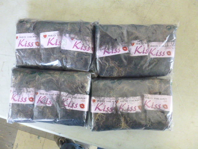 lot 198 image: 4 Packs of Red Heart Kiss Yarn