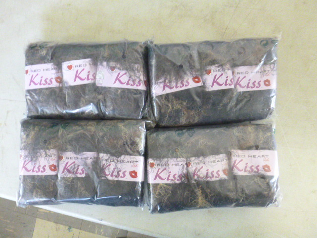 lot 199 image: 4 Packs of Red Heart Kiss Yarn