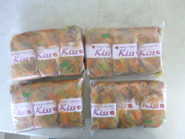 lot 201 image: 4 Packs of Red Heart Kiss Yarn