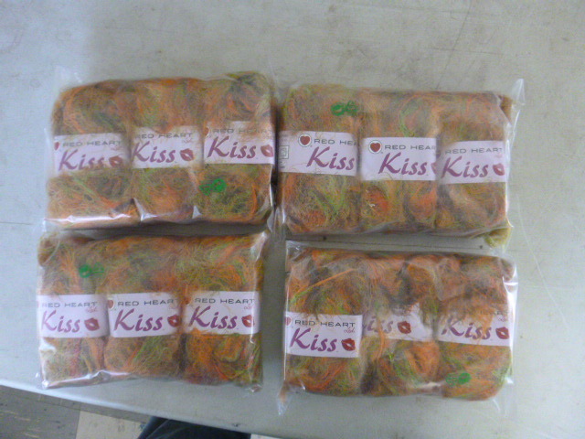 lot 202 image: 4 Packs of Red Heart Kiss Yarn