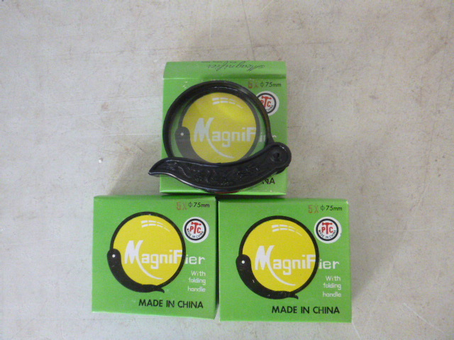 lot 231 image: 3 Magnifiers
