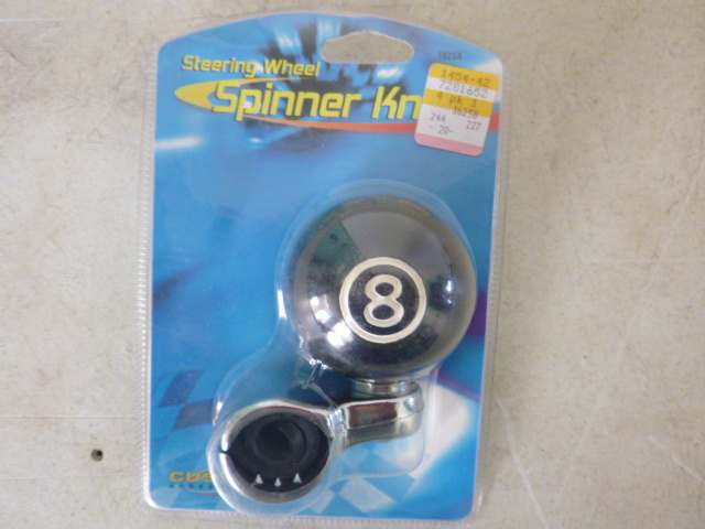 lot 237 image: 8 Ball Steering Wheel Knob