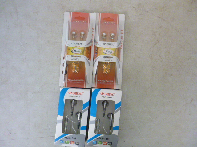 lot 238 image: 4 Ainisheng Earphones